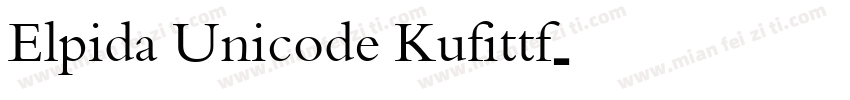 Elpida Unicode Kufittf字体转换